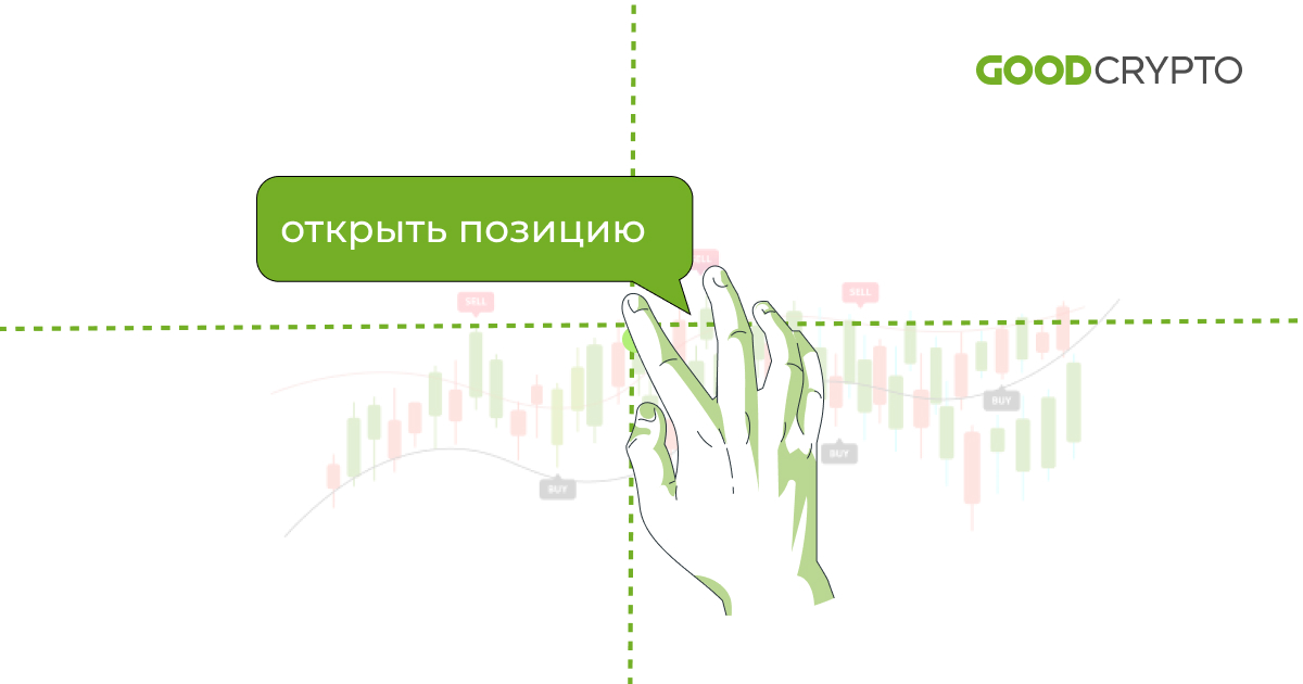 Ð¾ÑÐºÑÑÑÑ Ð¿Ð¾Ð·Ð¸ÑÐ¸Ñ