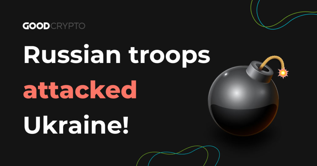 ​​‼️Russian troops attacked Ukraine‼️